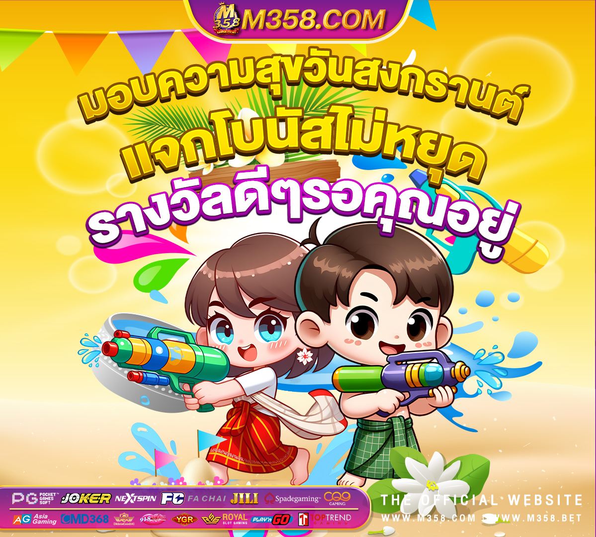 แอ พ บัตร เครดิต กสิกร